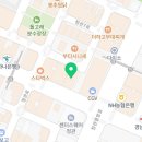 이바루미치과의원 네이버블로그