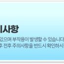 신세계치과의원 이미지