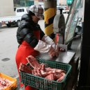 예성농장 이미지