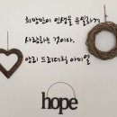 성우화학(주) 이미지