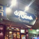 합성동256 이미지