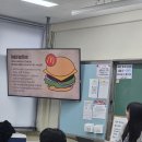 문산고등학교 이미지