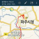 우리집갈비 이미지