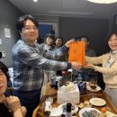 은희 환갑 기념(with Ko families) 이미지
