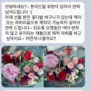 먼실공방