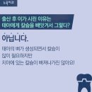 서울제니스치과의원 이미지