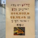 범계 증명사진 추천! 첫인상스튜디오 범계점 주민등록증 사진 촬영 가격 정리 보정 후기
