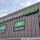 J스크린골프카페 이미지