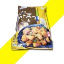 성원 쇼핑하우