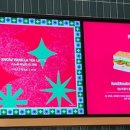 스타벅스대전만년점 이미지