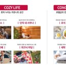 금호사우나 이미지