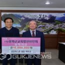 금강아스콘(주)