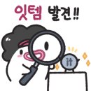 낙원떡집 이미지