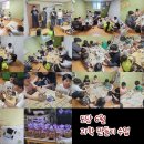 도담지역아동센터 이미지