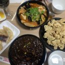 챠이니스토리 이미지