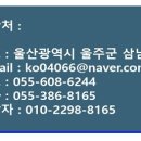 논산농협주유소 이미지