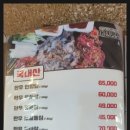 한진에버빌 앞 이미지