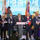 불타는 청춘 댄싱나이트 이미지