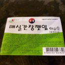 (주)두우리 - 17145 | (주)두우리