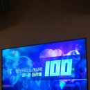 판타스틱코인노래연습장 서울양평역점 이미지