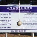 모리도중 이미지