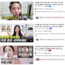 (주)아이포커스 | 메디큐브 하이포커스샷 효과 내돈내산 필독!