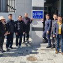 반곡관설동 행정복지센터 이미지