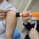 센텀메디의원 이미지