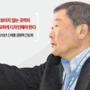 디자인 밀라