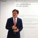 전통의 멋, 규방공예 이미지