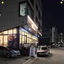 휘트니스요가 | 과천 헬스장 AMG피트니스: 현대적 인테리어와 친절함에 반한 후기