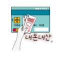 니아이 커피 이미지