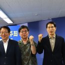 김부겸 돕는 보수 인사들 "박근혜 선거 기술자로 전락, 국힘에 분노" 이미지