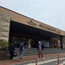 엔돌핀사우나매점 | [고창가볼만한곳] 고창 힐링 여행 추천! 석정온천휴스파 솔직 후기 (+온천 효능 총정리)