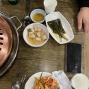 본오정육점 | [본오동/횡성한우촌 정육점] 삼겹살 내돈내산 솔직후기