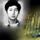 7사단 헌병대