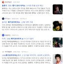록키짐 | 죽기전에 꼭 봐야할 컬트 영화 록키 호러 픽쳐쇼(스포O)