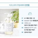 블랙핑거 이미지