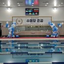 버드내노인복지관 강당 이미지