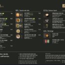 산방맛집