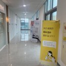 창이비인후과의원 이미지