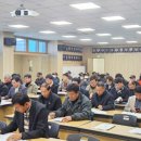 함양군재향군인회 이미지