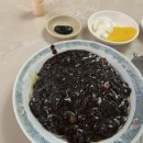 덕성루 네이버블로그