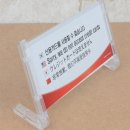 신용상회 - 강서구 | 신용상회