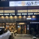 세진컴퍼니 | 완벽한 날씨 딱 맞는 playlist 오늘의 selfie I say I'm lucky