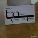 할매집곰탕 이미지