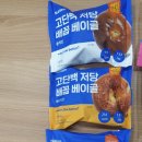 지에스25수유현대 이미지