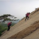 북한산 오산슬랩~고독길~잉어슬랩~나한능선~산성입구(140426). 이미지