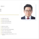 법무법인법가