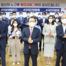 웰컴 이미지